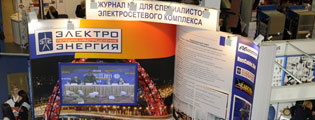 Хронология событий медиахолдинга РусКабель в 2011 году