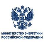 Министерство Энергетики Российской Федерации