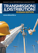 Transmission and Distribution World. Russian Edition