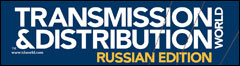 Transmission and Distribution World. Russian Edition